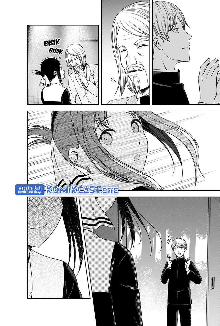 Kaguya-sama wa Kokurasetai – Tensai-tachi no Renai Zunousen Chapter 281 End